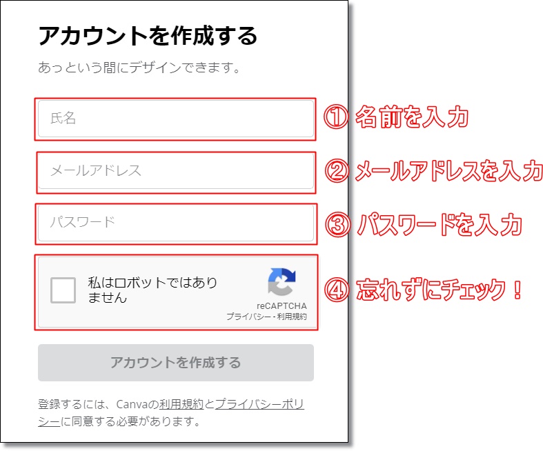 50 素晴らしいメアド おしゃれ 最高の壁紙コレクション